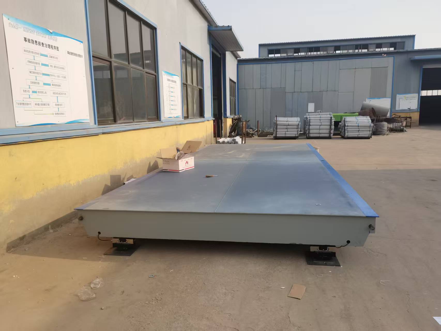 ƽνzS(chng)ϲ503*7׵ذһ_(ti)